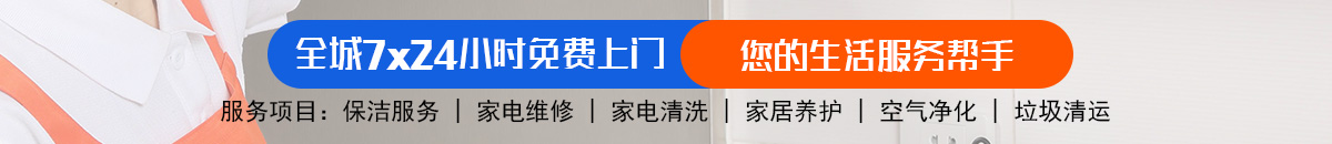 加拿大28预测 加拿大28在线预测网 极致火热优质的免费预测-黑马加拿大预测_官方数据！加拿大28专业预测|加拿大28在线预测|PC预测|专注研究加拿大预测_官方数据！